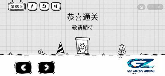 茶叶蛋大冒险新年版本游戏隐藏关卡通关攻略1
