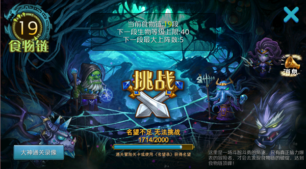 伊苏73