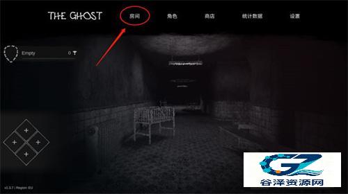 theghost联机版