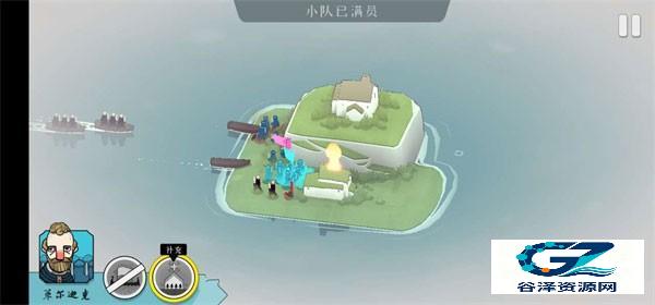 迷雾北境房间补充