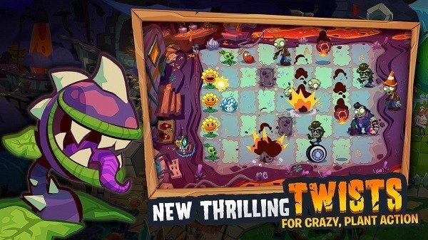植物大战僵尸3重制版5