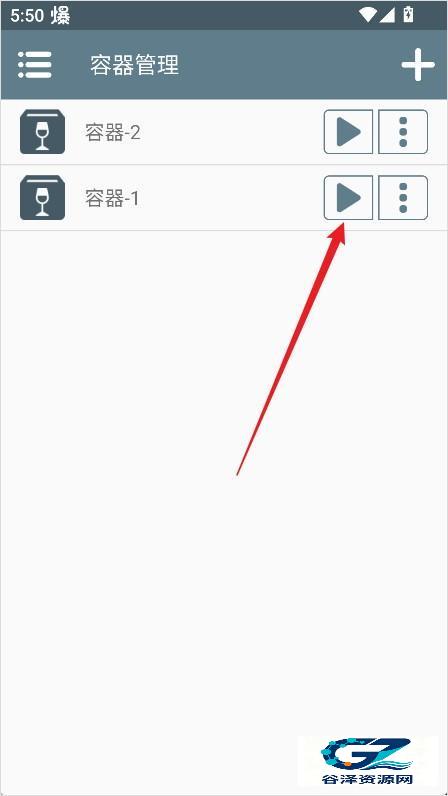 小熊模拟器