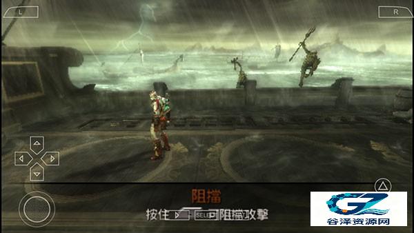 战神斯巴达幽灵中文版