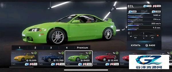 Racing Master国际服ECL车辆推荐