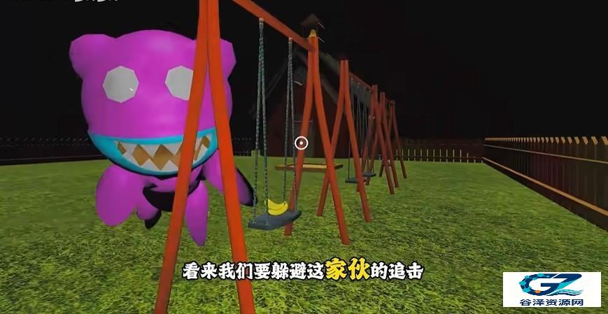 苏西的学校手机版游戏攻略7