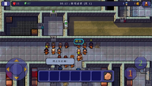 逃脱者中文版6