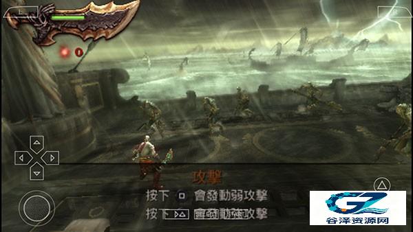 战神斯巴达幽灵中文版