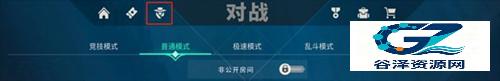 无畏契约1.6