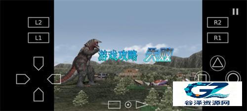 奥特曼格斗进化3汉化版游戏玩法6