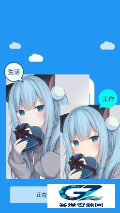 冷颜框架新人操作教程-2