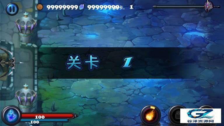 守卫者2官方版游戏攻略2