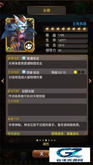我叫mt