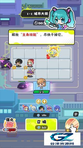 泡泡计划新手玩法指南3