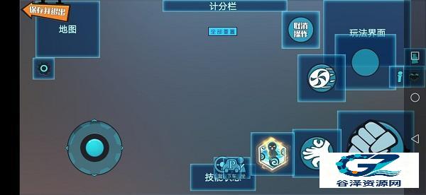 奇葩战斗家官方正版