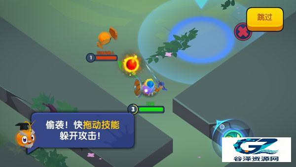 橡皮泥大作战