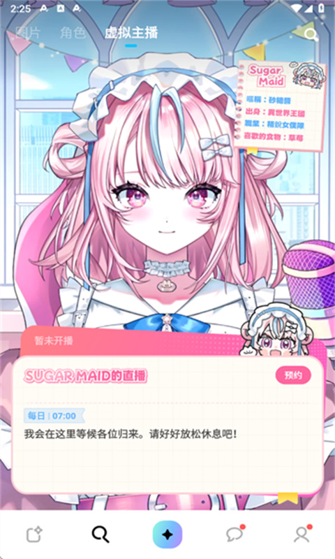 MiraiMindAI4