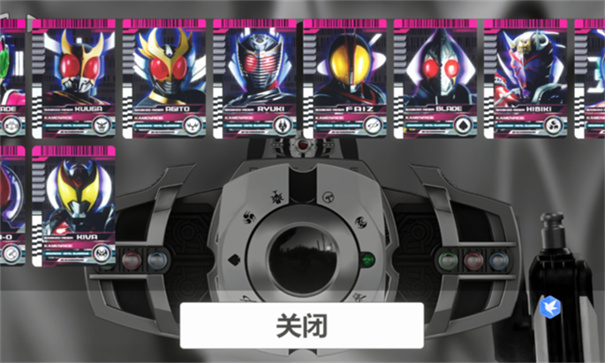 假面骑士帝骑模拟器正式版2