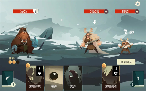 航海奇闻5