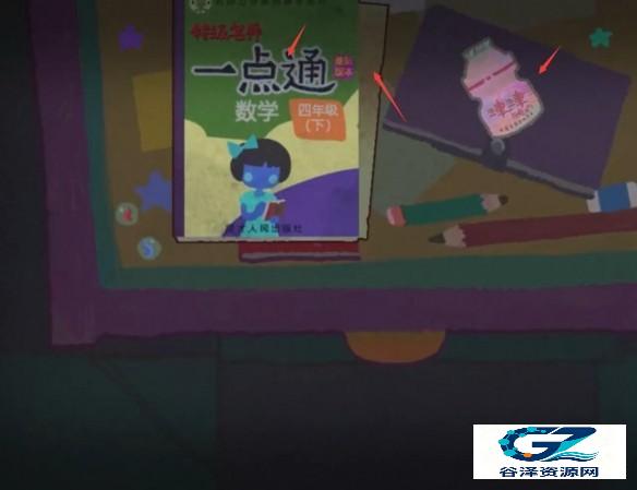 浮游