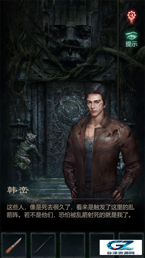 残花葬游戏玩法7