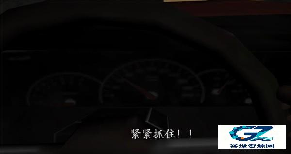 TheFear2汉化版