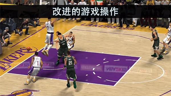 NBA2k19安卓版4