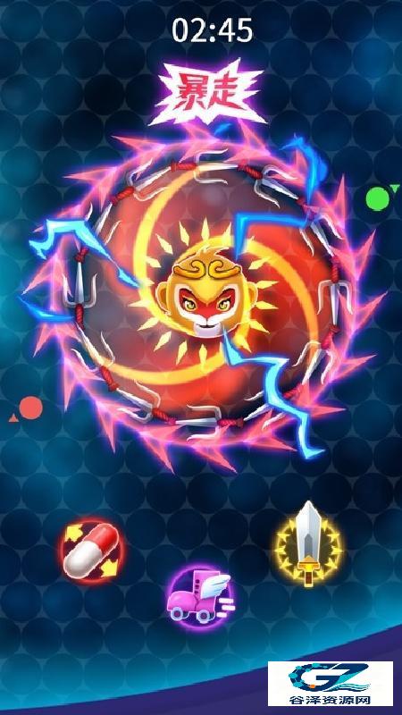 刀剑大乱斗