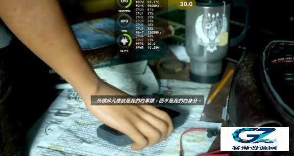 古墓丽影9中文版新手指南3