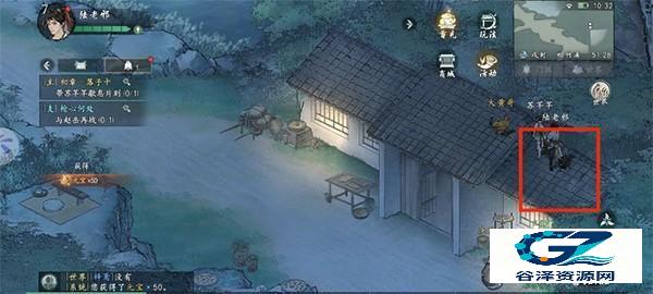 墨剑江湖