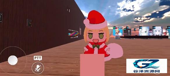 VRChat手机版