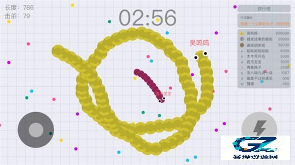 贪吃蛇大作战正版游戏战术介绍3