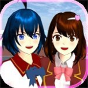 樱花校园模拟器1.039.90版