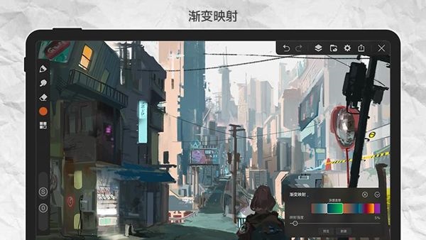 画世界带笔刷版2