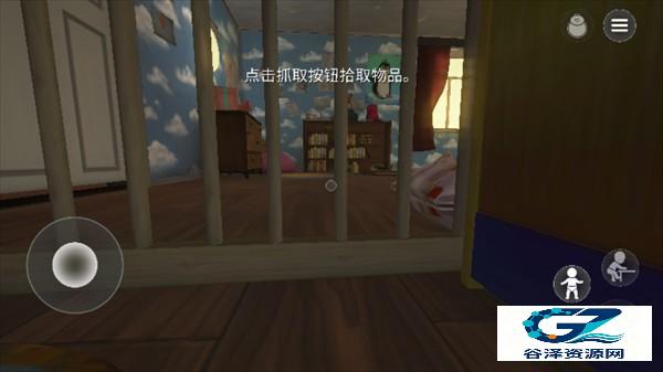梦意杀机手机版游戏新手攻略4