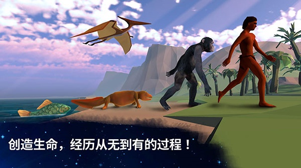 从细胞到奇点国际版4