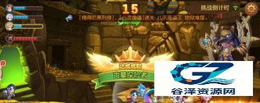 弹弹岛2