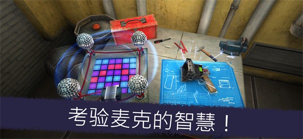 恐怖冰淇淋55