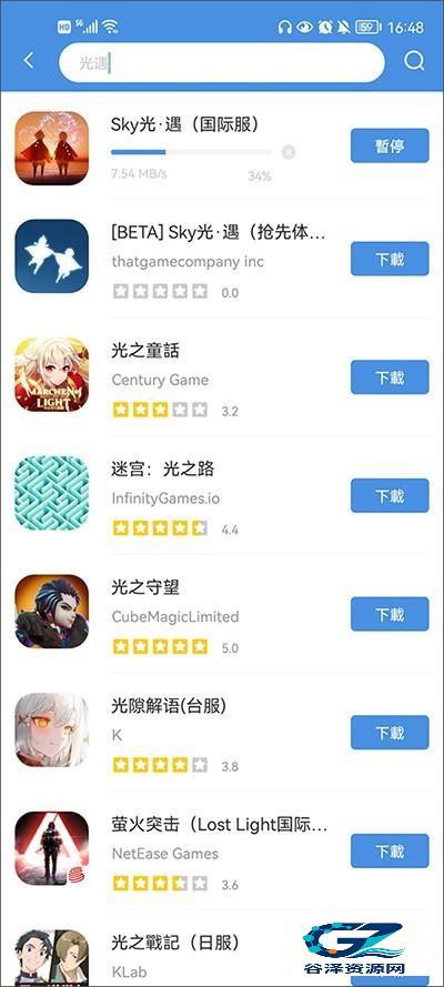 GamesToday平台