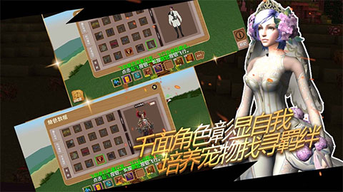 被尘封的故事4