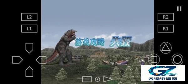 奥特曼格斗3进化中文版游戏新手教程5