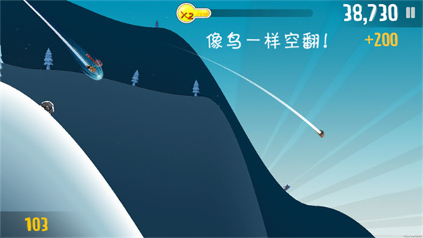 滑雪大冒险哈基米版3