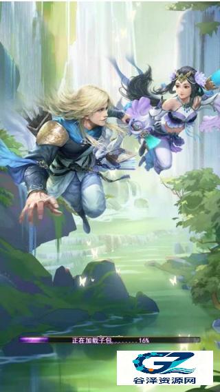 剑啸江湖最新版
