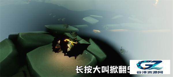 掀翻螃蟹技巧