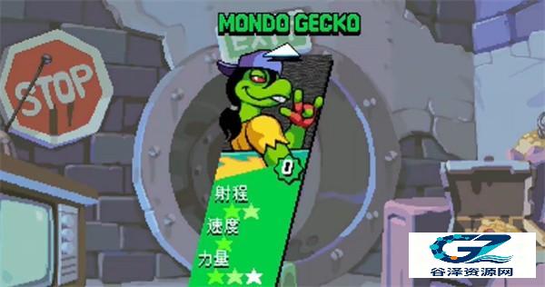 忍者神龟施莱德的复仇