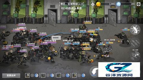 B2B灭绝游戏新手攻略1