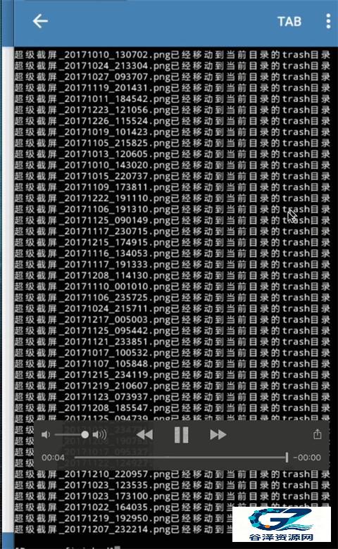Pydroid3