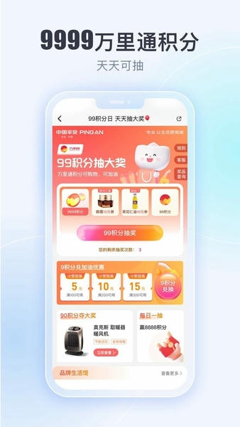 壹钱包最新版本2