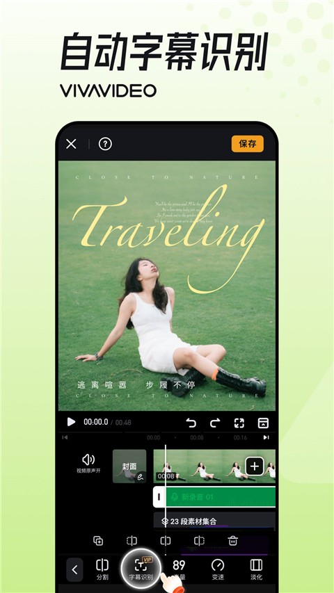 小影5
