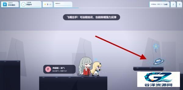 菲比啾比绳结同行手游点评