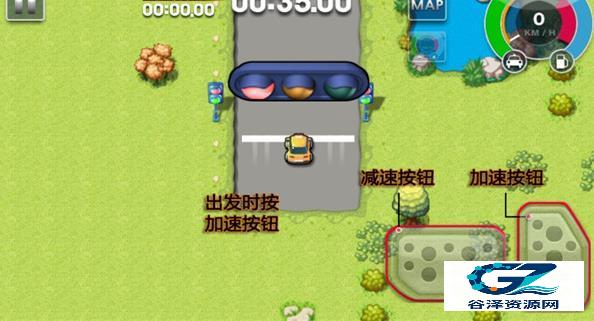 疯狂出租车2汉化版